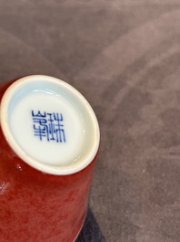 A Chinese copper-red-glazed cup, Zhu Feng 珠峰 mark, 18/19th C.