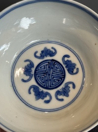 A collection of 22 Chinese blue and white wares, Ruo Shen Zhen Cang 若深珍藏 mark, 19/20th C.
