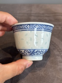 A collection of 22 Chinese blue and white wares, Ruo Shen Zhen Cang 若深珍藏 mark, 19/20th C.