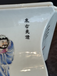 A pair of Chinese famille rose 'Wu Shuang Pu' jardini&egrave;res, Qianlong mark, Republic