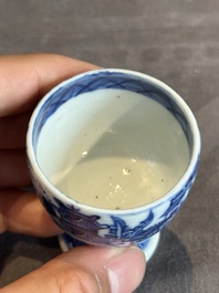 A collection of 22 Chinese blue and white wares, Ruo Shen Zhen Cang 若深珍藏 mark, 19/20th C.