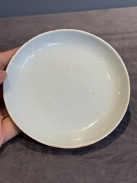 A rare Chinese black-ground Bencharong 'Thepphanom' bowl and cover for the Thai market, He Yaoji 何耀記 mark, 19th C.