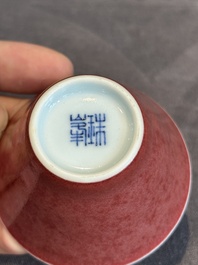 A Chinese copper-red-glazed cup, Zhu Feng 珠峰 mark, 18/19th C.
