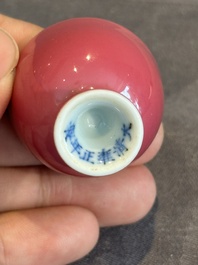 A Chinese miniature ruby-pink-glazed stem cup, Yongzheng mark, Republic