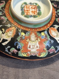 A rare Chinese black-ground Bencharong 'Thepphanom' bowl and cover for the Thai market, He Yaoji 何耀記 mark, 19th C.