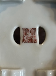 A pair of Chinese famille rose 'Wu Shuang Pu' jardini&egrave;res, Qianlong mark, Republic
