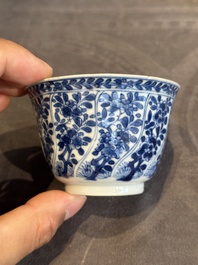 Five Chinese blue and white cups and saucers with floral design, Yu 玉 mark, Kangxi