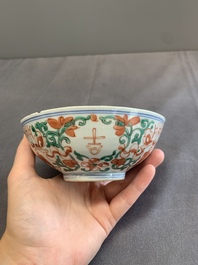 A large and varied collection of Chinese porcelain, Kangxi and later