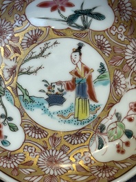 Seven Chinese blue, white and famille rose cups, six saucers and two English-decorated jarlets, Kangxi/Yongzheng