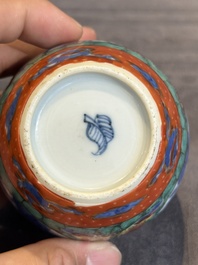 Seven Chinese blue, white and famille rose cups, six saucers and two English-decorated jarlets, Kangxi/Yongzheng
