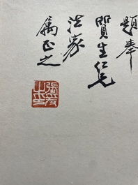 Zhang Daqian 張大千 (1898-1983): 'Beauty', ink on paper