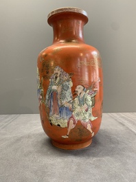 A Chinese famille rose coral-red-ground 'immortals' rouleau vase, Qianlong mark, Republic