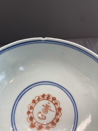 A large and varied collection of Chinese porcelain, Kangxi and later