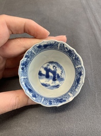 Twelve Chinese blue and white saucers and eight cups, Kangxi/Yongzheng