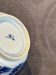 Five Chinese blue and white cups and saucers with floral design, Yu 玉 mark, Kangxi