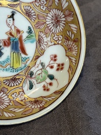 Seven Chinese blue, white and famille rose cups, six saucers and two English-decorated jarlets, Kangxi/Yongzheng