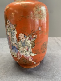A Chinese famille rose coral-red-ground 'immortals' rouleau vase, Qianlong mark, Republic