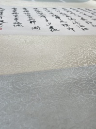 Zhao Puchu 趙樸初 (1907-2000): 'Calligraphy', ink on paper, dated 1977