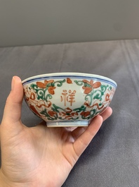 A large and varied collection of Chinese porcelain, Kangxi and later