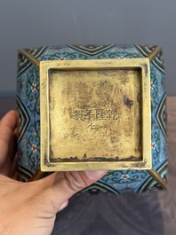A Chinese cloisonn&eacute; square archaic-style vase, Qianlong and Ren mark, 19/20th C.