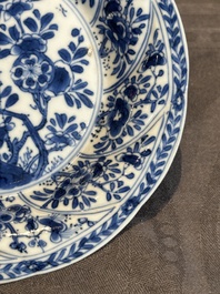 Five Chinese blue and white cups and saucers with floral design, Yu 玉 mark, Kangxi