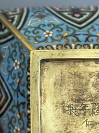 A Chinese cloisonn&eacute; square archaic-style vase, Qianlong and Ren mark, 19/20th C.
