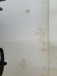Wang Fuchang 王福厂(1880-1960) and Sun Wen 孫文 (1866-1925): 'Calligraphy', ink on paper