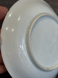Seven Chinese blue, white and famille rose cups, six saucers and two English-decorated jarlets, Kangxi/Yongzheng