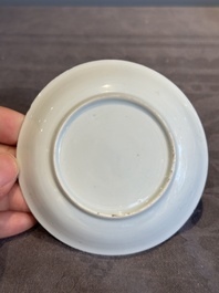 Seven Chinese blue, white and famille rose cups, six saucers and two English-decorated jarlets, Kangxi/Yongzheng