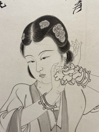 Zhang Daqian 張大千 (1898-1983): 'Beauty', ink on paper