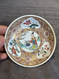 Seven Chinese blue, white and famille rose cups, six saucers and two English-decorated jarlets, Kangxi/Yongzheng
