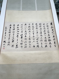 Zhao Puchu 趙樸初 (1907-2000): 'Calligraphy', ink on paper, dated 1977