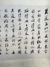 Zhao Puchu 趙樸初 (1907-2000): 'Calligraphy', ink on paper, dated 1977