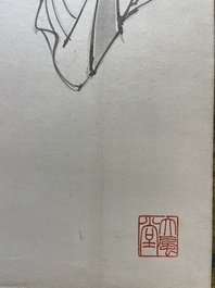 Zhang Daqian 張大千 (1898-1983): 'Beauty', ink on paper
