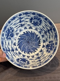 A Chinese powder blue-ground biscuit, blue and white 'Buddhist lion' bowl, Xuande mark, Kangxi