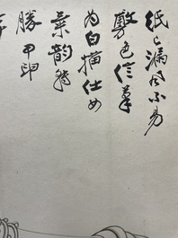 Zhang Daqian 張大千 (1898-1983): 'Beauty', ink on paper