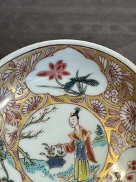 Seven Chinese blue, white and famille rose cups, six saucers and two English-decorated jarlets, Kangxi/Yongzheng