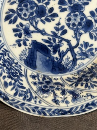 Five Chinese blue and white cups and saucers with floral design, Yu 玉 mark, Kangxi