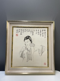 Zhang Daqian 張大千 (1898-1983): 'Beauty', ink on paper