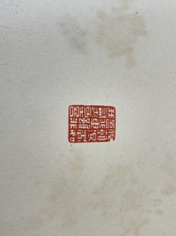 Wang Fuchang 王福厂(1880-1960) and Sun Wen 孫文 (1866-1925): 'Calligraphy', ink on paper
