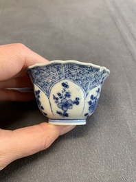 Twelve Chinese blue and white saucers and eight cups, Kangxi/Yongzheng
