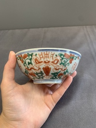 A large and varied collection of Chinese porcelain, Kangxi and later