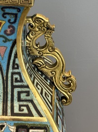 A Chinese cloisonn&eacute; square archaic-style vase, Qianlong and Ren mark, 19/20th C.