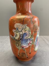 A Chinese famille rose coral-red-ground 'immortals' rouleau vase, Qianlong mark, Republic