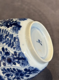 Five Chinese blue and white cups and saucers with floral design, Yu 玉 mark, Kangxi