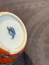Seven Chinese blue, white and famille rose cups, six saucers and two English-decorated jarlets, Kangxi/Yongzheng