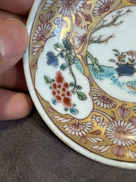 Seven Chinese blue, white and famille rose cups, six saucers and two English-decorated jarlets, Kangxi/Yongzheng