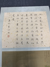 A Chinese album with various figural paintings and calligraphy, signed Wu Shan 吴珊, dated 1904