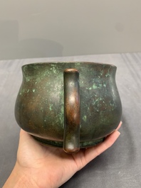 A Chinese bronze censer with 'ji 戟' handles, Zhi Xuan 致軒 mark, 17/18th C.