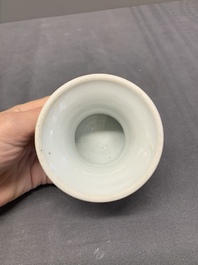 A collection of five Chinese blue and white, famille rose and Imari-style salts, Kangxi/Qianlong